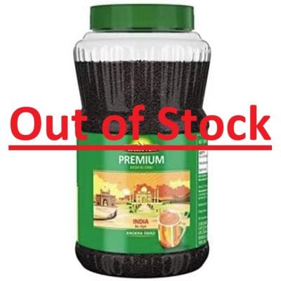 Tata Premium Tea Jar 800g